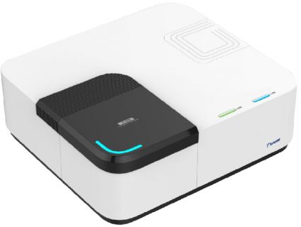 FL970 Determination of Vitamin B2